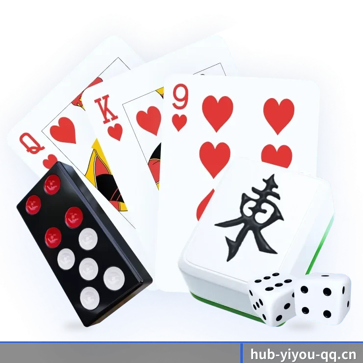 易游体育 APP