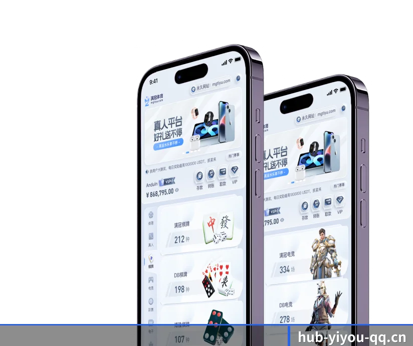 正式成立